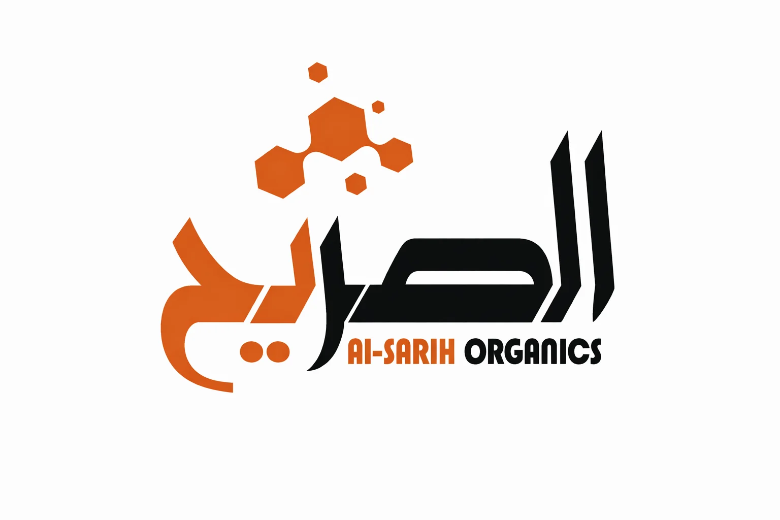 Al Sarih Organics